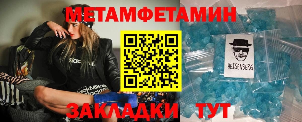 АМФ Premium  АМФ  Каспийск  Вход с VPN 