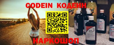 прущие крисы Кумертау