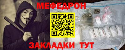 Альфа ПВП Кунгур