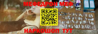 герыч Кулебаки
