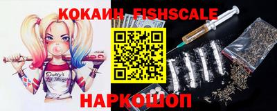 прущие крисы Кумертау