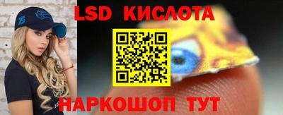 герыч Кулебаки