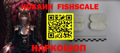 Альфа ПВП Кунгур