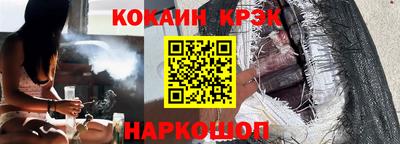 герыч Кулебаки
