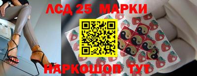 герыч Кулебаки