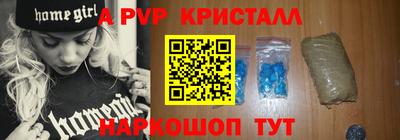 герыч Кулебаки