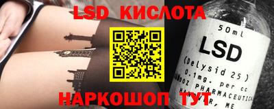 прущие крисы Кумертау