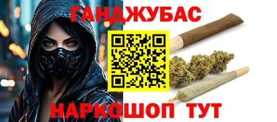 герыч Кулебаки