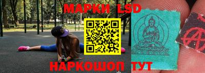 герыч Кулебаки