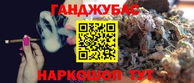 Альфа ПВП Кунгур