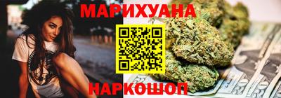 прущие крисы Кумертау