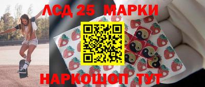 прущие крисы Кумертау