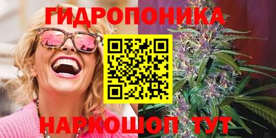 герыч Кулебаки