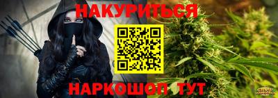 прущие крисы Кумертау