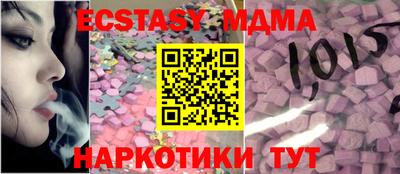 Альфа ПВП Кунгур