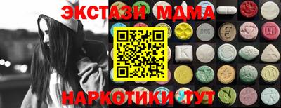 герыч Кулебаки