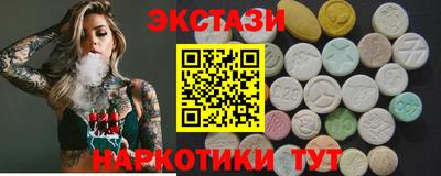 Альфа ПВП Кунгур