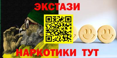 Альфа ПВП Кунгур