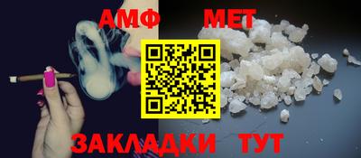 прущие крисы Кумертау