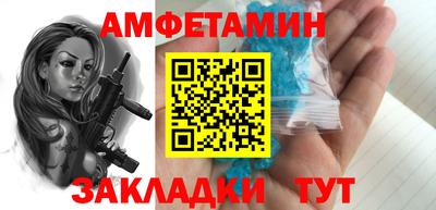 Альфа ПВП Кунгур