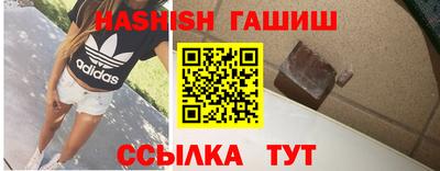 Альфа ПВП Кунгур