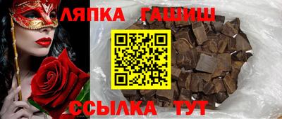 герыч Кулебаки