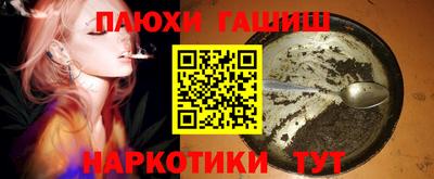 Альфа ПВП Кунгур