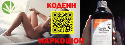 прущие крисы Кумертау