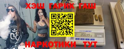 Альфа ПВП Кунгур
