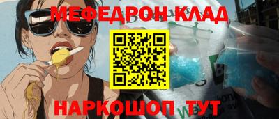 герыч Кулебаки
